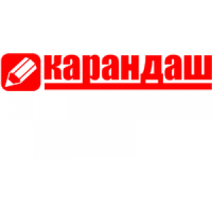                              Карандаш, первый супермаркет канцтоваров                         