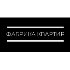 Фабрика Квартир
