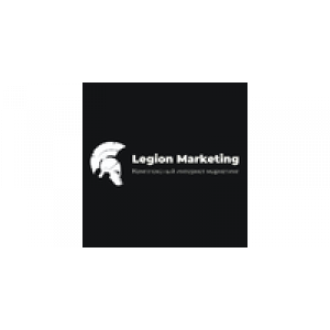 Legion Marketing