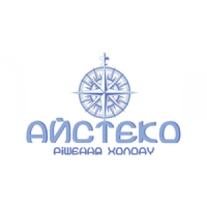                              Айстеко                         