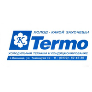 Termo