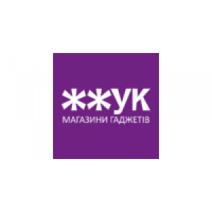 Жжук