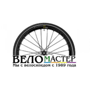 Веломастер
