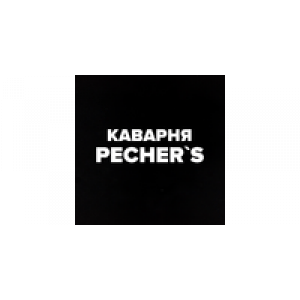 Pecher's