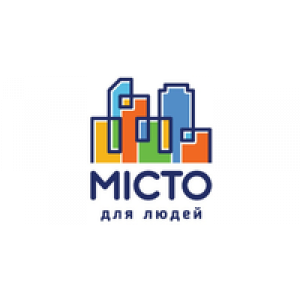 Місто для людей