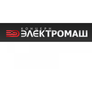                              Авто-Электромаш                         